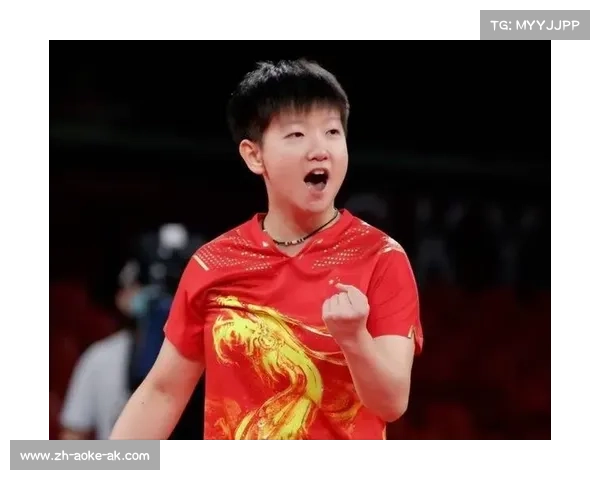 孙颖莎成功卫冕乒乓球世界杯再创辉煌续写国乒传奇 孙颖莎成功卫冕乒乓球世界杯再创辉煌续写国乒传奇