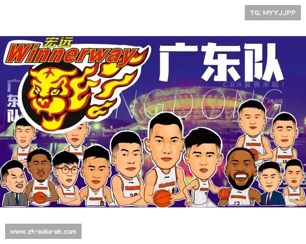 广东宏远篮球队:从CBA霸主到辉煌传奇的背后故事与成就 广东宏远篮球队:从CBA霸主到辉煌传奇的背后故事与成就